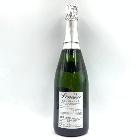ソウメイ ブランドブラン プラチナ シルバー 750ml 12.5% SOUMEI LEOPOLDINE BLANC DE BLANCS 【F2】