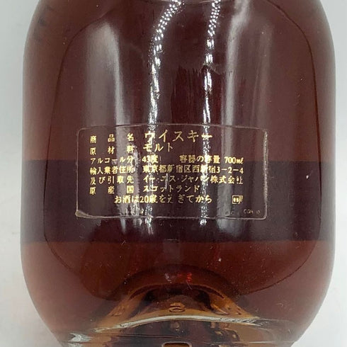 ベリーブラザーズ&ラッド グレンロセス 1989 2001 700ml 43 % GLENROTHES スコッチウイスキー【Z1】