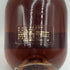 ベリーブラザーズ&ラッド グレンロセス 1989 2001 700ml 43 % GLENROTHES スコッチウイスキー【Z1】