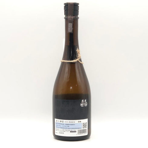 花の香酒造 産土 改良信交 神宴 一農醸 2026年4月製造 720ml 13% 日本酒- 純米酒【C3】