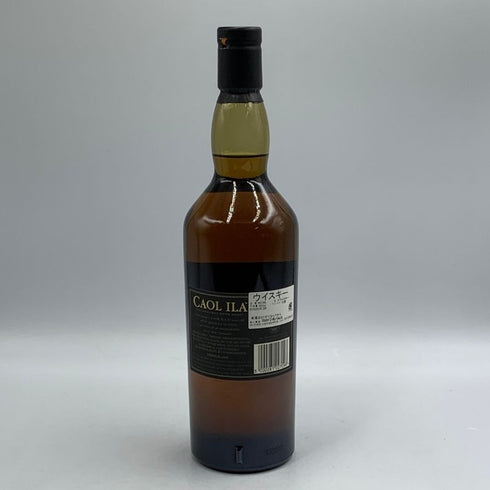 カリラ 25年 シングルモルト 700ml 43% CAOL ILA スコッチウイスキー【K4】