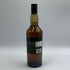 カリラ 25年 シングルモルト 700ml 43% CAOL ILA スコッチウイスキー【K4】