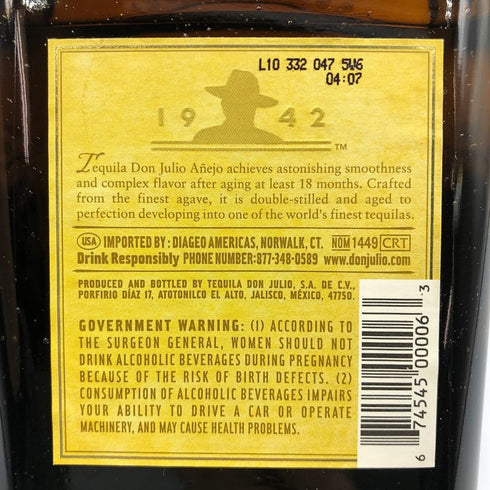 ドンフリオ アネホ テキーラ 750ml 40% DON JULIO ANEJO テキーラ【G3】