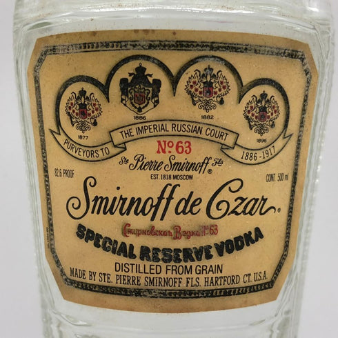 スミノフ スペシャル リザーブ スミノフ ド ツアー ブラックラベル 500ml 41% Smirnoff de Czar ウォッカ【I0】
