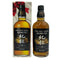 東京都限定◆サントリー 北杜 12年 660ml 40% SUNTORY 【E3】