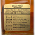ジョニーウォーカー ブラックラベル 12年 エクストラ スペシャル 黒金キャップ 750ml 43% Johnnie Walker BLACK LABEL EXTRA SPECIAL スコッチウイスキー【T】