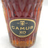 カミュ XO ロングネック 700ml 40% CAMUS コニャック【B4】
