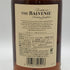 バルヴェニー12年 ダブルウッド 700ml 40% The Balvenie Double Wood スコッチウイスキー【S0】