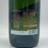 マム グランコルドン ブリュット 750ml 12.5% G.H.MUMM GRAND CORDON BRUT シャンパン【S2】