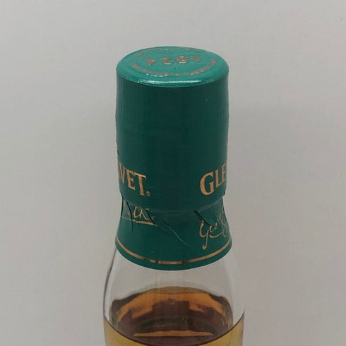 ザ グレンリベット 12年 シングルモルト 40% 700ml The Glenlivet distillery スコッチウイスキー【H4】