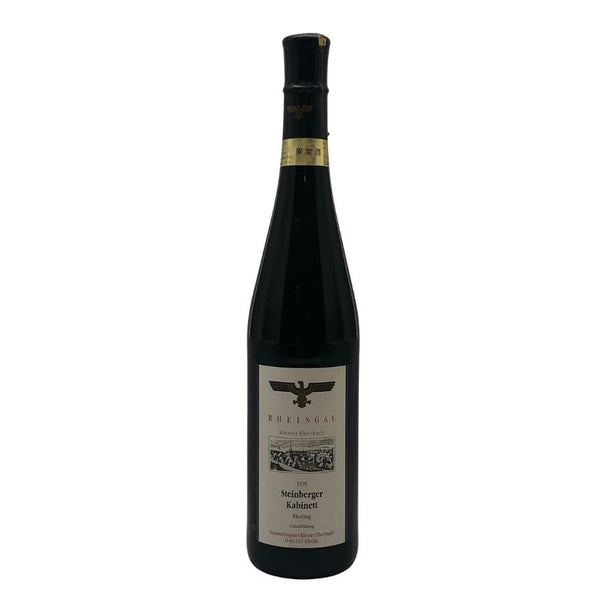 ラインガウ クロスター エーバーバッハ シュタインベルガー カビネット リースリング 1999 750ml 14% RHEINGAU Kloster Eberbach Steinberger Kabinett 白ワイン【Q2】