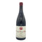 ドメーヌ タカヒコ ナナ ツ モリ ピノノワール 2019 750ml 12.5% Domaine Takahiko Nana Tsu Mori Pinot Noir 日本ワイン【J】