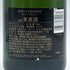 モエ エ シャンドン アンペリアル 白 750ml 12% Moet&Chandon IMPERIAL シャンパン【G4】
