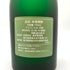 森伊蔵 極上の一滴 25% 720ml 芋焼酎【S1】