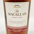 ザ マッカラン レアカスク 43% 700ml The MACALLAN RARE CASK スコッチウイスキー【J4】