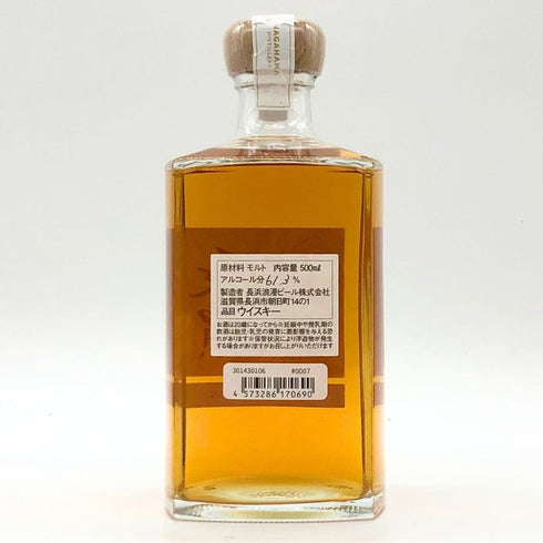 東京都限定◆長濱蒸溜所 シングルモルト バーボンカスク ハンドクラフト 2017-2020 500ml 61.3% NAGAHAMA 【O2】