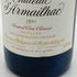 シャトー ダルマイヤック 1996 375ml 12.5% Chateau d'Armailhac ボルドーワイン【N2】