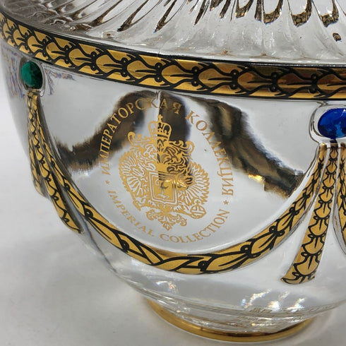 ラドガ インペリアルコレクション サファイア 700ml 40% LADOGA Imperial Collection Vodka ウォッカ【P0】