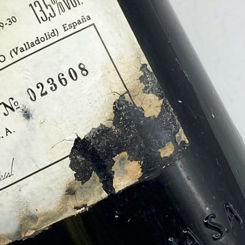 ベガ シシリア ウニコ リベラ デル ドゥエロ 1981 750ml 13.5% Vega Sicilia Unico Ribera del Duero スパニッシュワイン【G3】