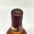 シーバス リーガル 12年 1801 赤ラベル 700ml 40% CHIVAS REGAL スコッチウイスキー【V1】
