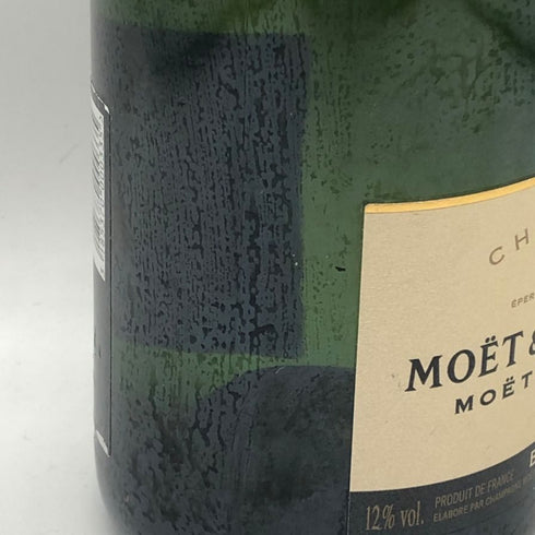 モエ エ シャンドン アンペリアル 白 750ml 12% Moet&Chandon IMPERIAL シャンパン【A0】