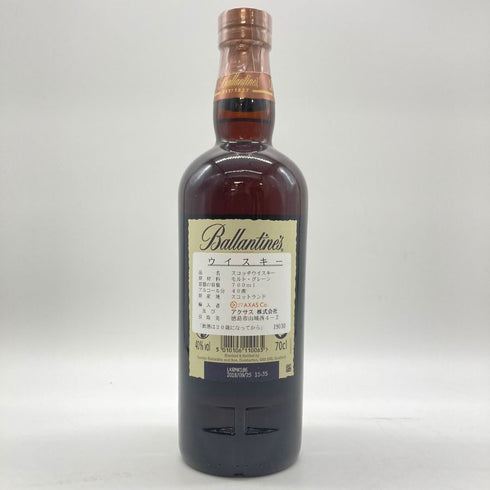 バランタイン 30年 ベリーレア ウイスキー 700ml 40% Ballantine's Very Rare 【L】