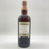 バランタイン 30年 ベリーレア ウイスキー 700ml 40% Ballantine's Very Rare 【L】
