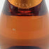 バランタイン プリティ 20年 ピュアモルト 500ml 43% Ballantine's PURITY PURE MALT 【M1】