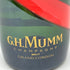 マム グランコルドン ブリュット 750ml 12.5% G.H.MUMM GRAND CORDON BRUT シャンパン【Ⅾ1】
