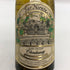 ファー ニエンテ シャルドネ ナパ ヴァレー 2023 750ml 13.7% Far Niente Chardonnay Napa Valley 白ワイン【D3】