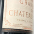 シャトー ラトゥール 1971 13.5% 750ml CHATEAU LATOUR ボルドーワイン【J4】