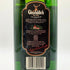 グレンフィディック ピュアモルト スペシャルリザーブ 1000ml 43% Glenfiddich PURE MALT SPECIAL RESERVE スコッチウイスキー【H4】