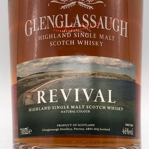 グレングラッサ リバイバル シングルモルト 700ml 46% Glenglassaugh Revival スコッチウイスキー【L2】