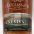 グレングラッサ リバイバル シングルモルト 700ml 46% Glenglassaugh Revival スコッチウイスキー【L2】