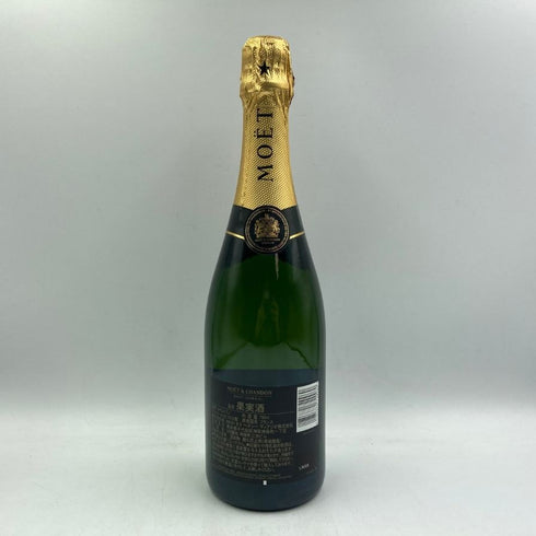 モエ エ シャンドン アンペリアル 白 750ml 12% Moet&Chandon IMPERIAL シャンパン【U】