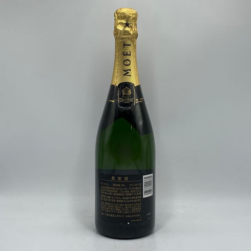 モエ エ シャンドン アンペリアル 白 750ml 12% Moet&Chandon IMPERIAL シャンパン【M0】