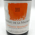 シャトー ド ラ マルトロワ シャサーニュ モンラッシェ 2013 750ml 13% Chateau de la Maltroye ブルゴーニュワイン【C2】