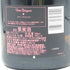 ドンペリニヨン ロゼ 2008 750ml 12.5% Dom Perignon Rose シャンパン【H3】