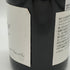 メゾン ルロワ サントネイ 2003 750ml 13% Maison Leroy Santenay 白ワイン【M2】