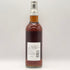 シグナトリー リンクウッド 12年 2012-2025 for SHINANOYA 1stフィルオロロソシェリーバット 700ml 59.9% Linkwood スコッチウイスキー【N0】