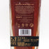 グレンタレット 12年 2023 700ml 46% The Glenturret スコッチウイスキー【X1】