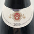 ブシャール ペール エ フィス ジュヴレ シャンベルタン 2019 750ml 13% BOUCHARD PERE ET FILS GEVREY CHAMBERTIN ブルゴーニュワイン【A3】