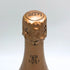 ルイロデレール クリスタル ロゼ 2014 750ml 15.2% LOUIS ROERDER CRYSTAL ROSE シャンパン【C4】