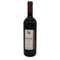 トッマーゾ ブッソーラ ヴァルポリッチェッラ クラッシコ 2002 12.5% 750ml Tommaso Bussola Valpolicella Classico イタリアワイン【L2】