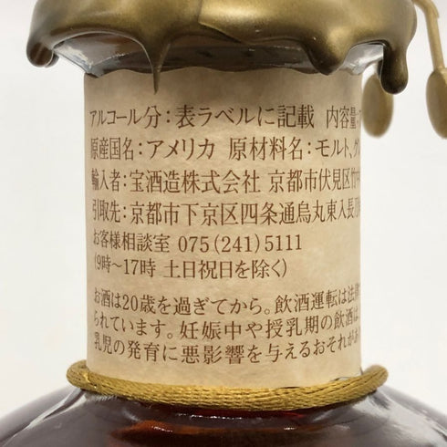 ブラントン シングルバレル 2024 750ml 46.5% Blanton's SINGLE BARREL バーボン【N1】
