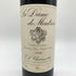 ラ ダム ド モンローズ 1996 750ml 12.5% La Dame de Montrose ボルドーワイン【P】