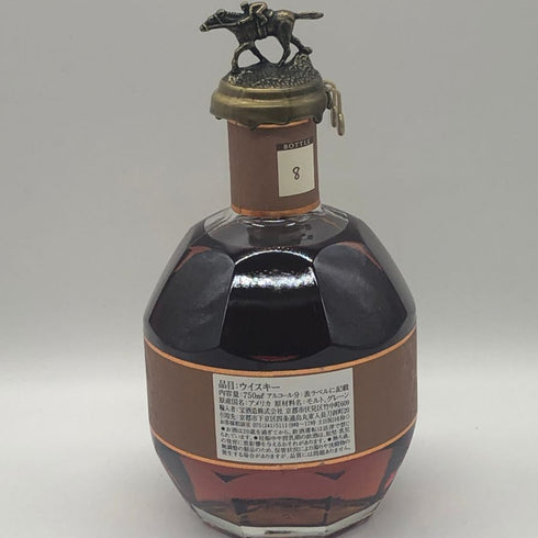 ブラントン ストレート フロム ザ バレル 2024 750ml 65.0% Blanton's Straight From The Barrel バーボン【L4】