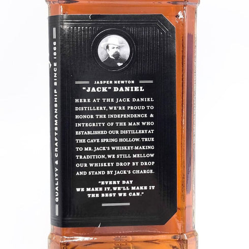 ジャックダニエル オールド No.7 700ml 40% JACK DANIELS OLD バーボン【P1】