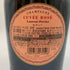 ローランペリエ キュヴェ ロゼ ブリュット 750ml 12% Laurent Perrier CUVEE ROSE 【A1】
