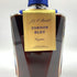 マーテル コルドンブルー バカラ デキャンタ 760ml 40% Martell Cordon Bleu Baccarat Decanter 【W】